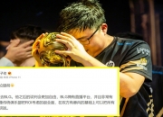 开运体育电脑版-经纪人曝光转会内幕：球员心仪新东家谈判进行中的简单介绍