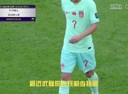 开云体育app-包含武磊表现抢眼，助攻绝杀攻入关键球的词条