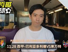 巴利亚多利德客场失利，前路难测