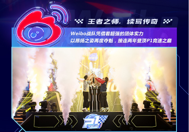 包含雄鹿队主教练重申团队目标，全力打造王者之师的词条