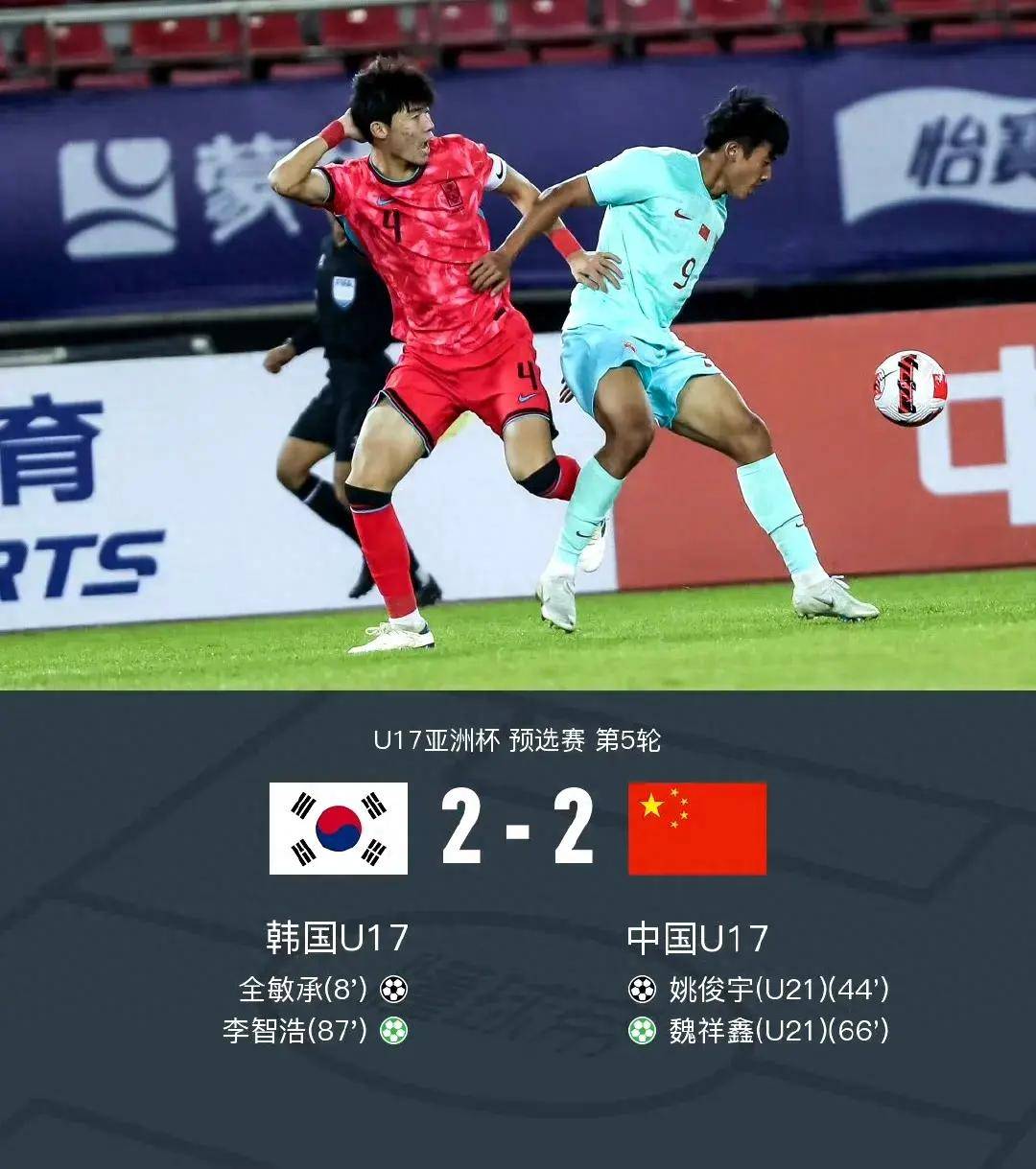 亚洲国家队参加世界杯，备战策略谨慎
