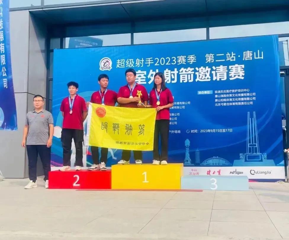 新晋射手王应战，双方展开激烈角逐！的简单介绍