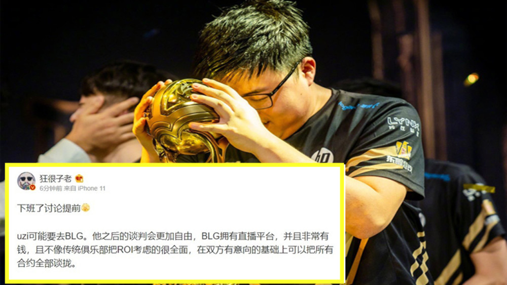 经纪人曝光转会内幕：球员心仪新东家谈判进行中的简单介绍