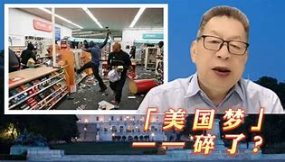 包含美国金牌梦碎，旗杆之战胜者班马的词条
